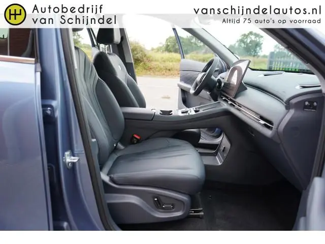 Geely Starray EM-i