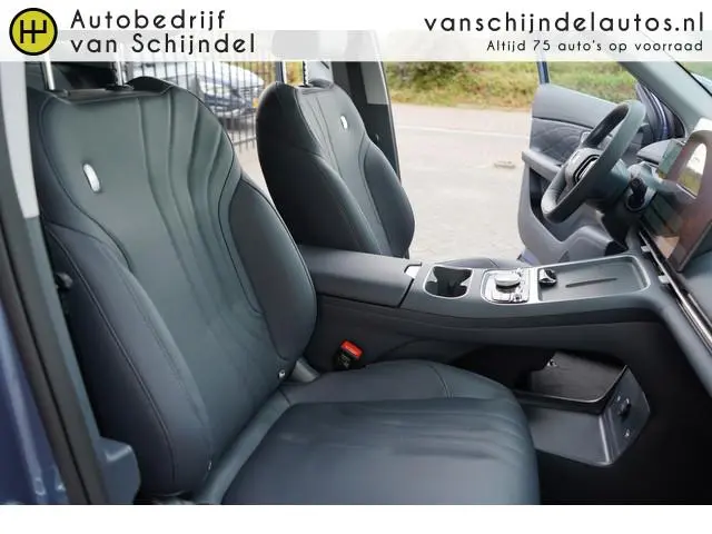 Geely Starray EM-i