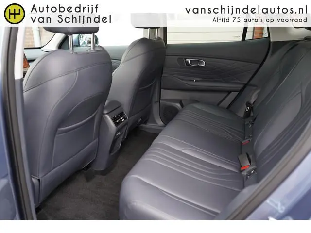 Geely Starray EM-i