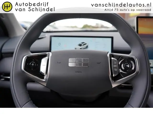 Geely Starray EM-i
