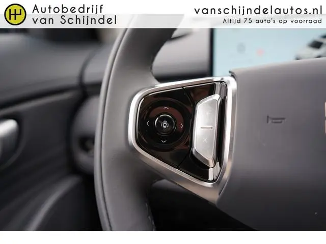 Geely Starray EM-i