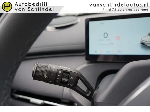 Geely Starray EM-i