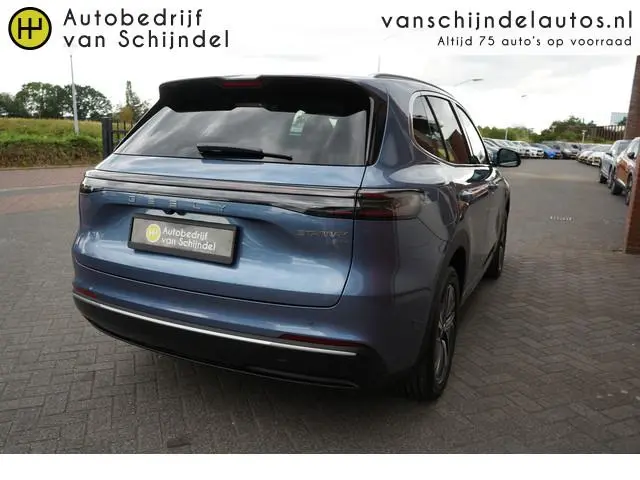 Geely Starray EM-i