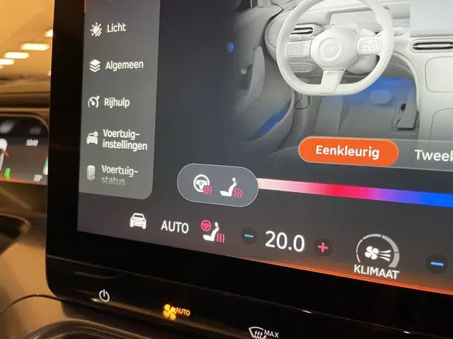 Smart #1