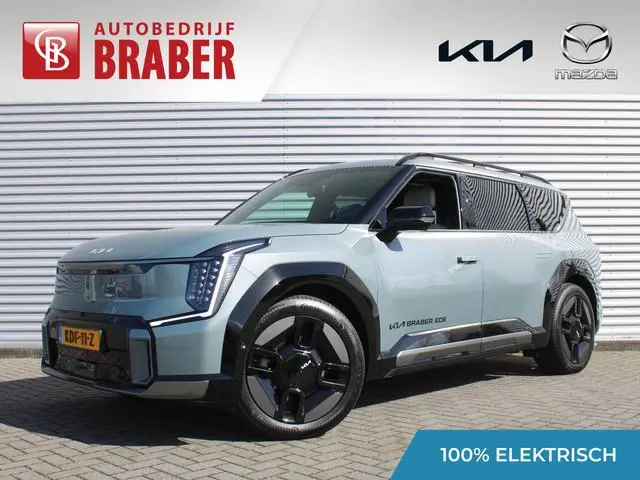 Kia EV9