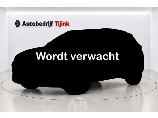 ŠKODA Kodiaq 1.5 TSI Sportline Business | LED | Trekhaak | Sportstoelen | Camera | Stoel- & stuurver...