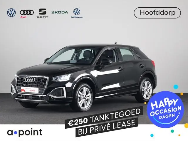 Audi Q2 35 TFSI Advanced edition  | 150 pk S-tronic | Verlengde garantie | Navigatie | Parkeersensor...