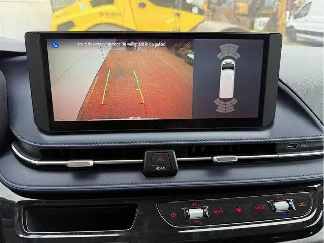 Maxus eDeliver9