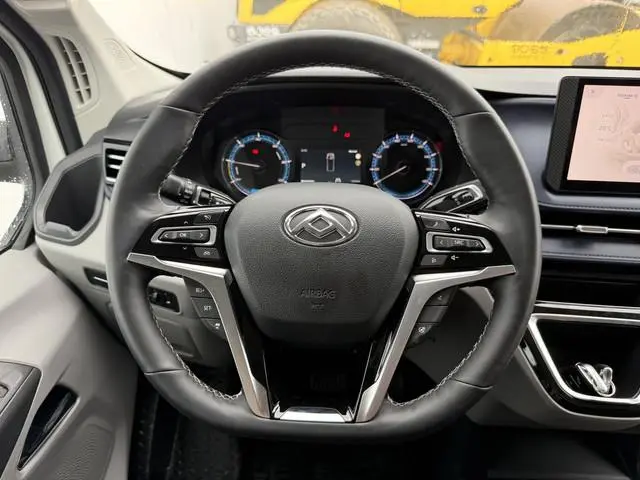 Maxus eDeliver9
