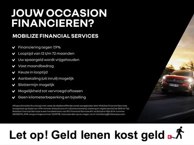 Renault Megane E-Tech