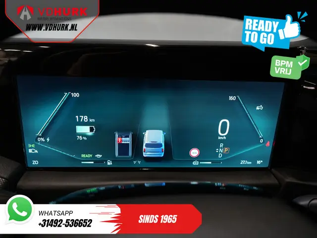 Ford E-Transit Custom