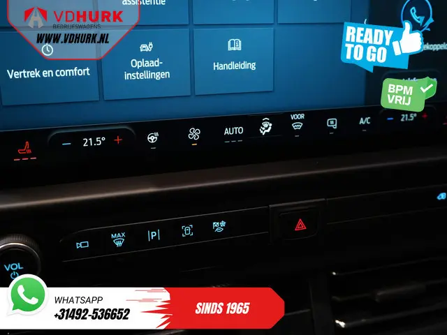 Ford E-Transit Custom