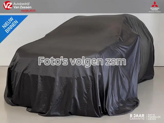 Mitsubishi Eclipse Cross 2.4 PHEV Intense+ | Trekhaak | APP Connect | Standkachel | NL auto | Garant...