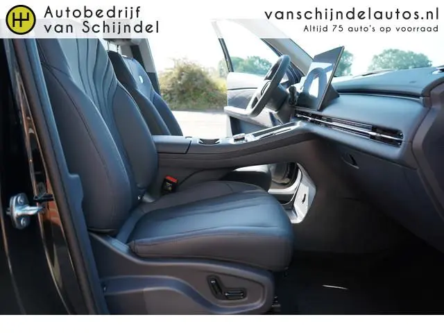 Geely Starray EM-i