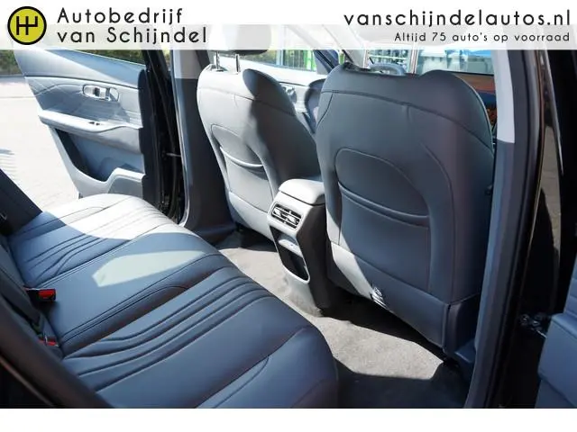 Geely Starray EM-i