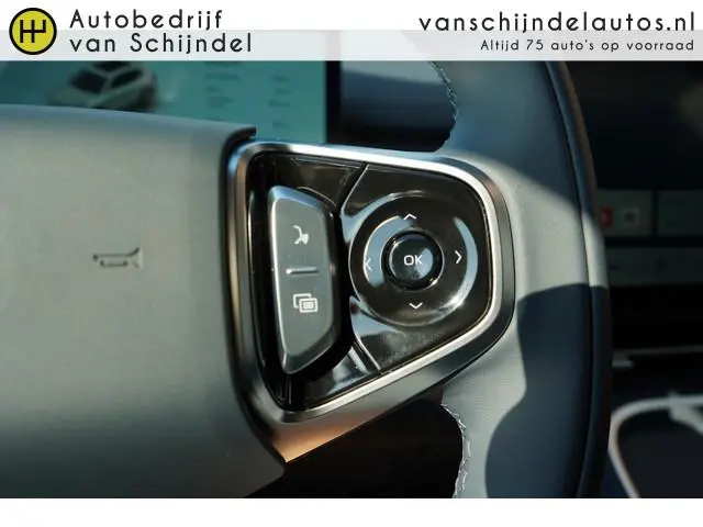 Geely Starray EM-i