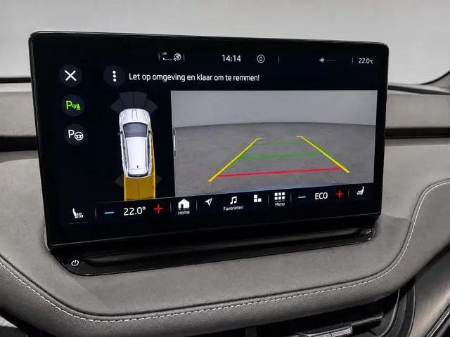 Skoda Enyaq