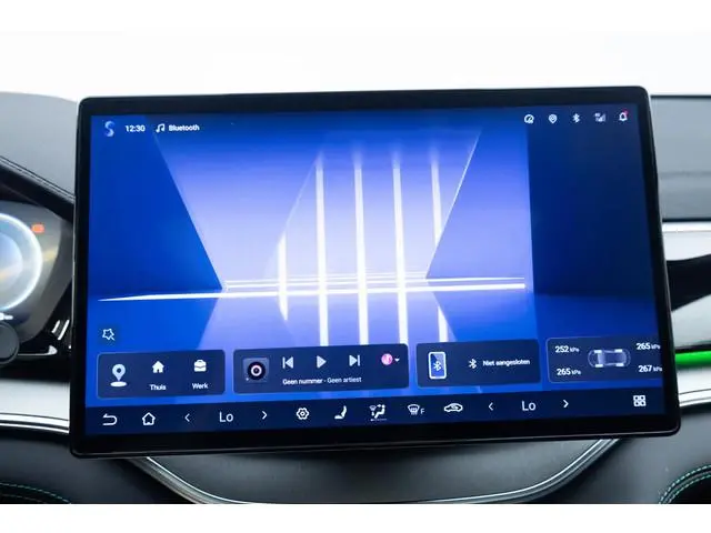 BYD SEAL U