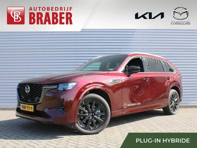 Mazda CX-80 2.5 e-SkyActiv PHEV Homura Plus | Stuur-/stoelverwarming+ventilatie | Schuifdak | Leer |...