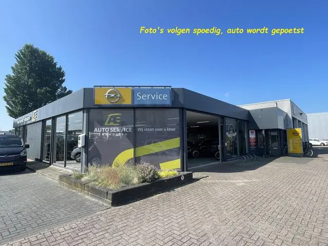Opel KARL