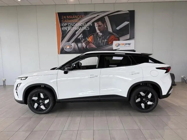 Omoda 5 SHS