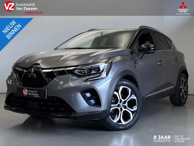 Mitsubishi ASX 1.6 HEV AT First Edition | Navi | App Connect | 1e eigenaar | Garantie tot 16-6-2031...