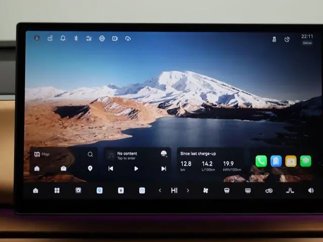 Leapmotor C10