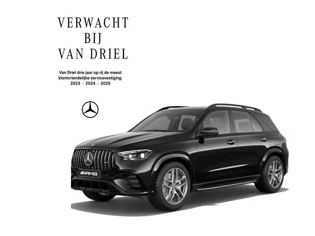 Mercedes-Benz GLE-klasse AMG GLE 53 HYBRID 4MATIC+ | Pano Burmester Memory Ventilatie