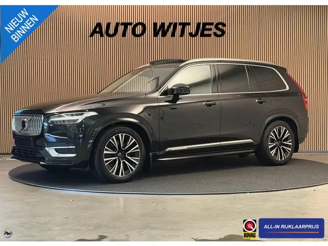 Volvo XC90 2.0 T8 Recharge 450PK Aut. AWD Ultimate Bright | Panodak | Luchtvering | B & W | Trekhaak...