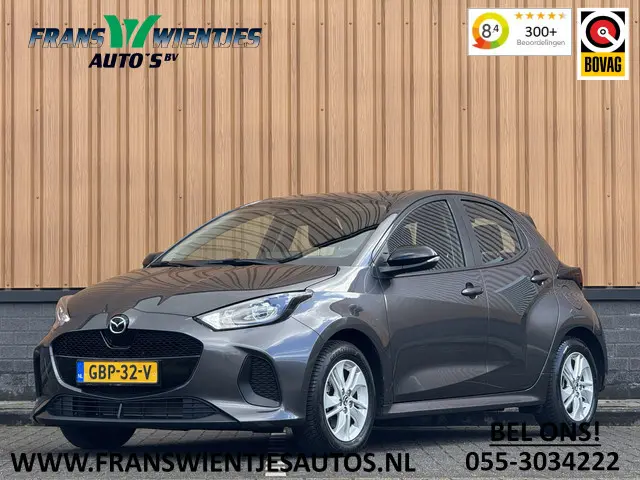 Toyota Yaris 1.5 Hybrid 115 Business | Automaat! | Apple Carplay | DAB+ | Airconditioning | Adaptiev...