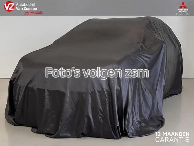 Mitsubishi Eclipse Cross 1.5 DI-T Pure | Automaat | Trekhaak | Parkeersensoren | 1e eigenaar!