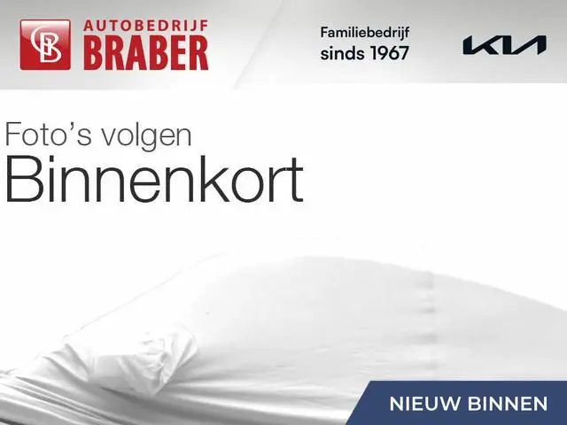 Kia Rio 1.2 CVVT ComfortLine 15" LM | Airco | Dealeronderhouden | Trekhaak afneembaar | Bluetooth |