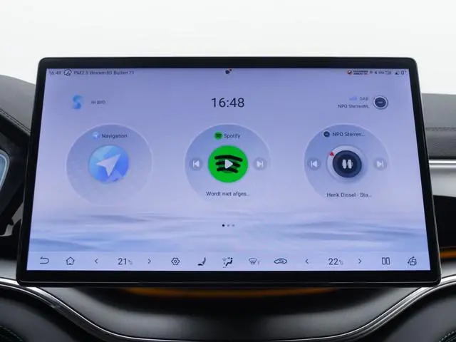 BYD SEAL U