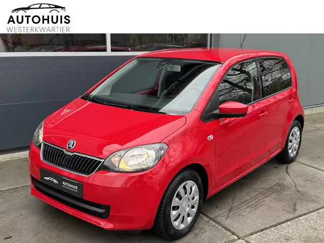 Skoda Citigo