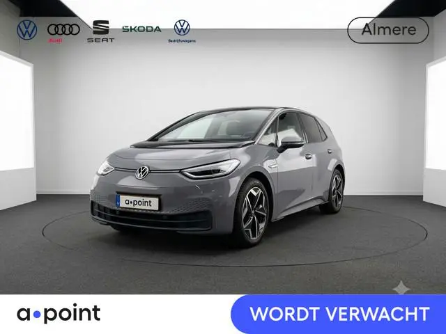 Volkswagen ID.3 Pro S 77 kWh SOH 90% | 204 pk Long Range | Navigatie | Parkeersensoren (Park assist)...