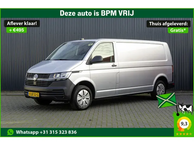 Volkswagen Transporter T6.1 2.0TDI | L2H1 | Airco | Cruise | Trekhaak