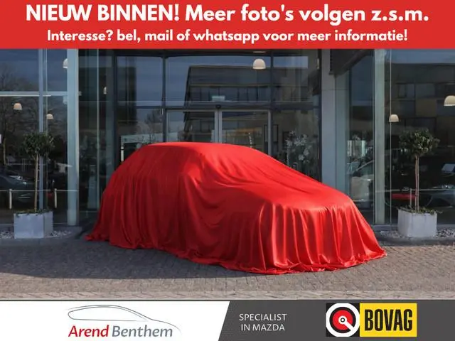 Kia Picanto 1.0 CVVT ComfortLine