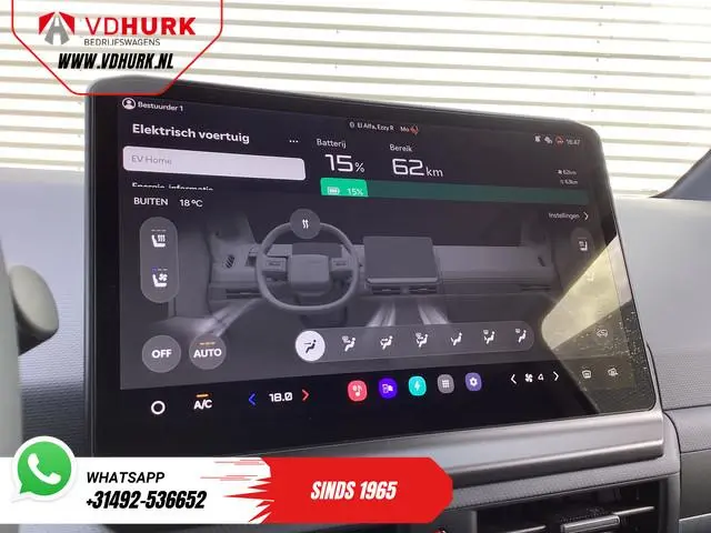 Kia PV5