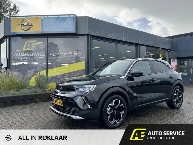 Opel Mokka-e