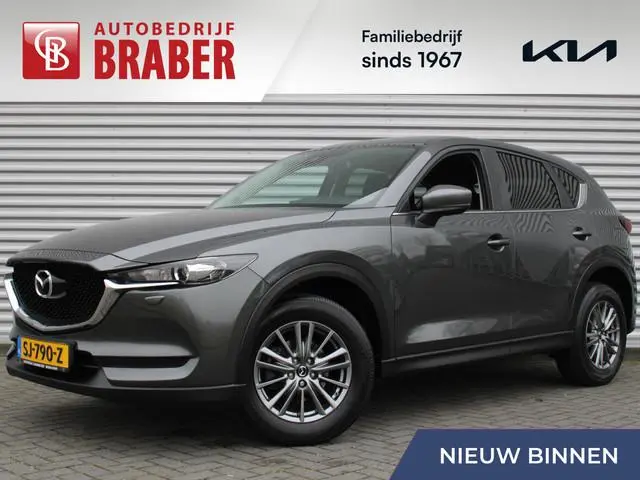 Mazda CX-5 2.0 SkyActiv-G 165 Skylease | Trekhaak | 17" LM | Navi | Apple Carplay/Android Auto | Par...