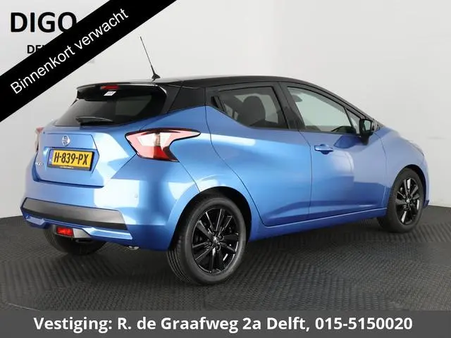 Nissan Micra