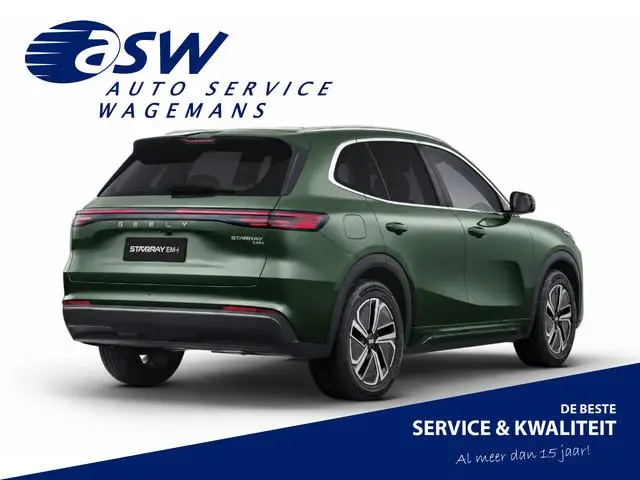 Geely Starray EM-i 1.5 Max+ PHEV | Long Range | 8 jaar garantie | Geely Specilist | Pano