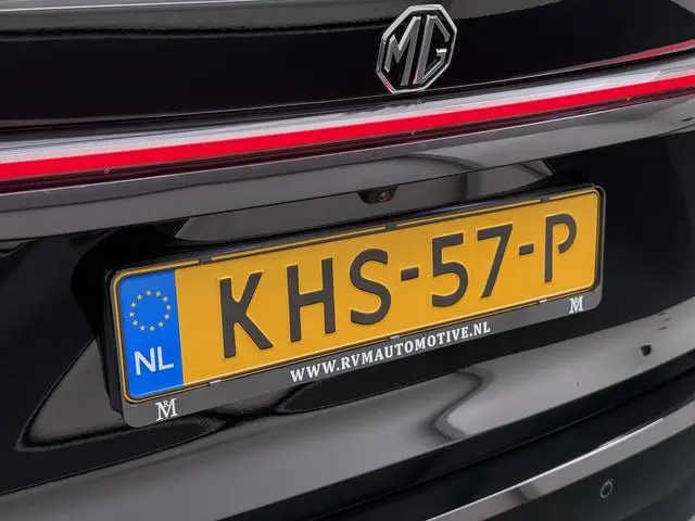 MG HS