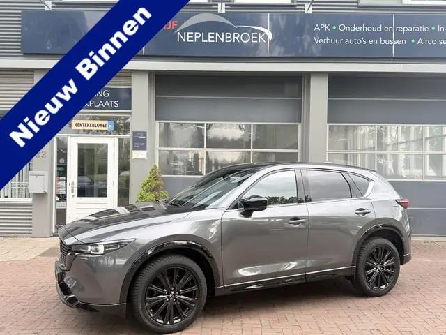 Mazda CX-5 2.0 SkyActiv-G 165 Sportive AUT. | Stoelverw. | Navi | Clima | Leder | 360 |  01-2022 128...