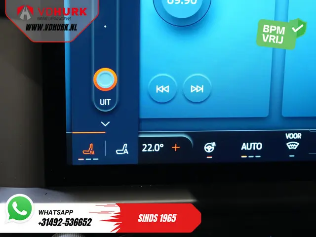 Ford E-Transit Custom