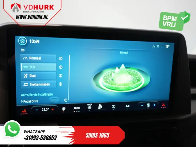 Ford E-Transit Custom