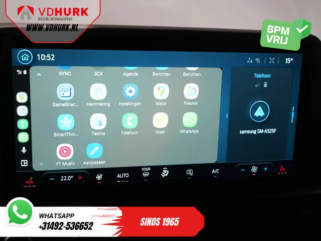 Ford E-Transit Custom