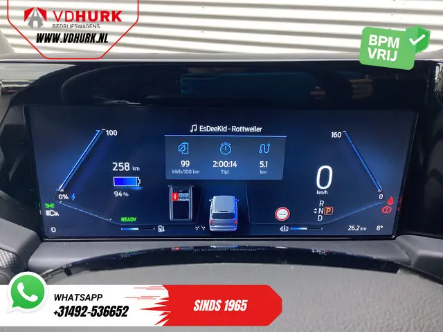 Ford E-Transit Custom