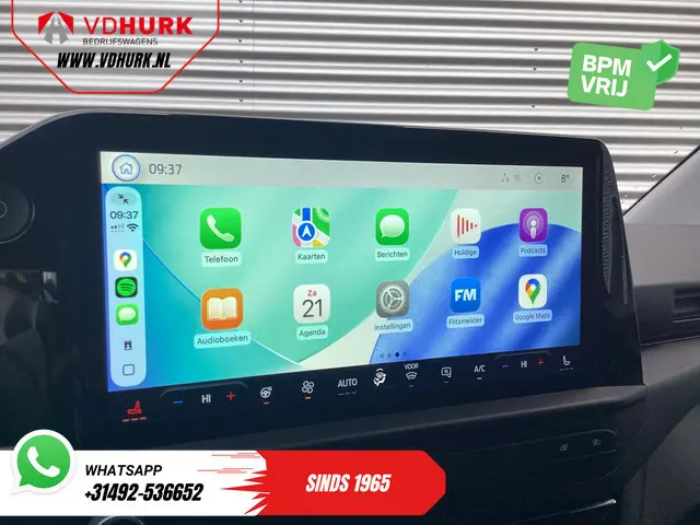 Ford E-Transit Custom