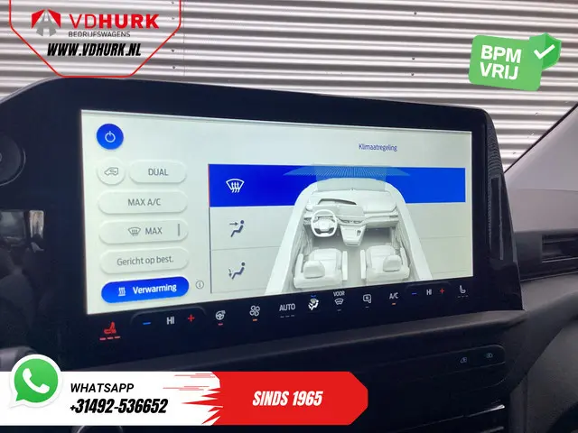 Ford E-Transit Custom